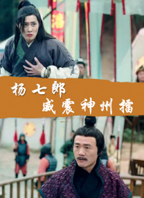 一区欧美